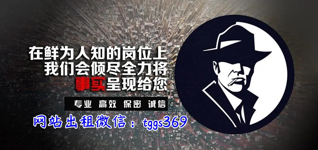 公众号